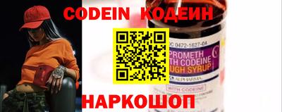 прущие крисы Заволжье