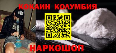 прущие крисы Заволжье