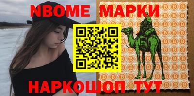 прущие крисы Заволжье