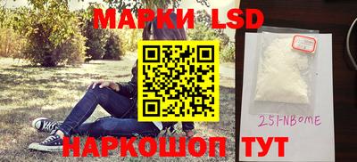 прущие крисы Заволжье