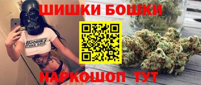 прущие крисы Заволжье