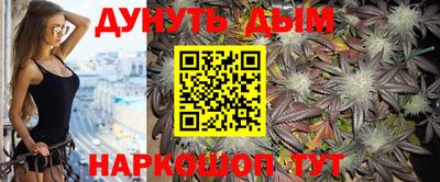 прущие крисы Заволжье