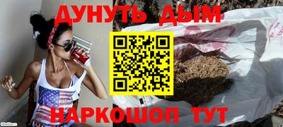 прущие крисы Заволжье