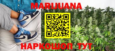 прущие крисы Заволжье
