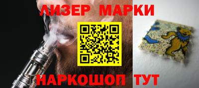 прущие крисы Заволжье