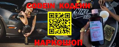 прущие крисы Заволжье