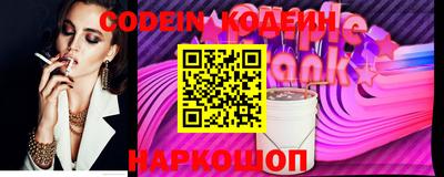гидра Жуковский