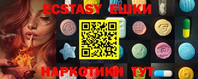 прущие крисы Заволжье