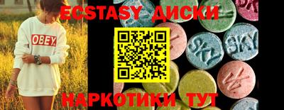стафф Свободный