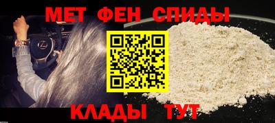 прущие крисы Заволжье
