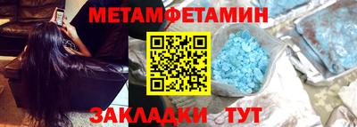 прущие крисы Заволжье