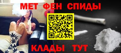 каннабис Севастополь