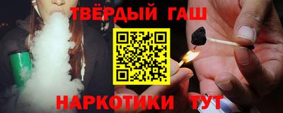 молекула духа Заводоуковск